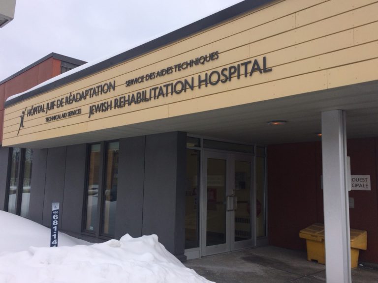 L’Hôpital juif de réadaptation se distingue Afin de conserver le statut d’organisme ayant réussi le programme de distinction, l’Hôpital juif de réadaptation devra transmettre, tous les six mois, des données découlant de ses indicateurs de rendement.