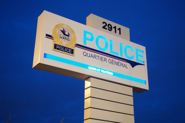 Les sanctions pourraient aller d'une simple réprimande ou avis disciplinaire jusqu'à la suspension. (Photo TC Media - Mario Beauregard) 