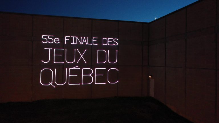 Lancement d’une projection laser pour la 55e Finale des Jeux du Québec projection
